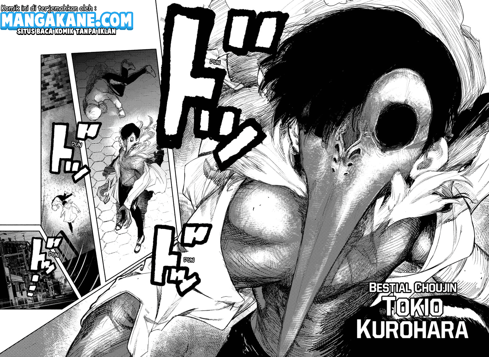 Choujin X Chapter 1.5 Gambar 26