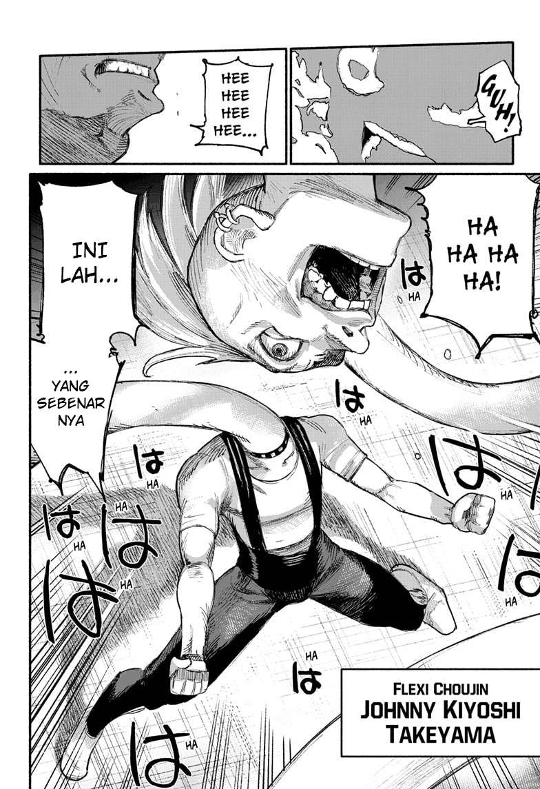 Manga Choujin X Chapter 1.5 gambar nomor 2