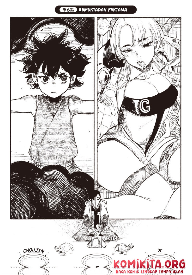 Manga Choujin X Chapter 6 gambar nomor 2