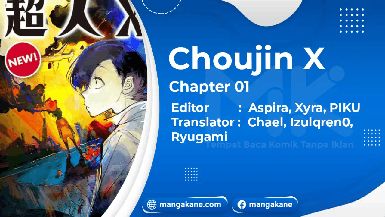Komik Choujin X Chapter 1.1 gambar nomor 1