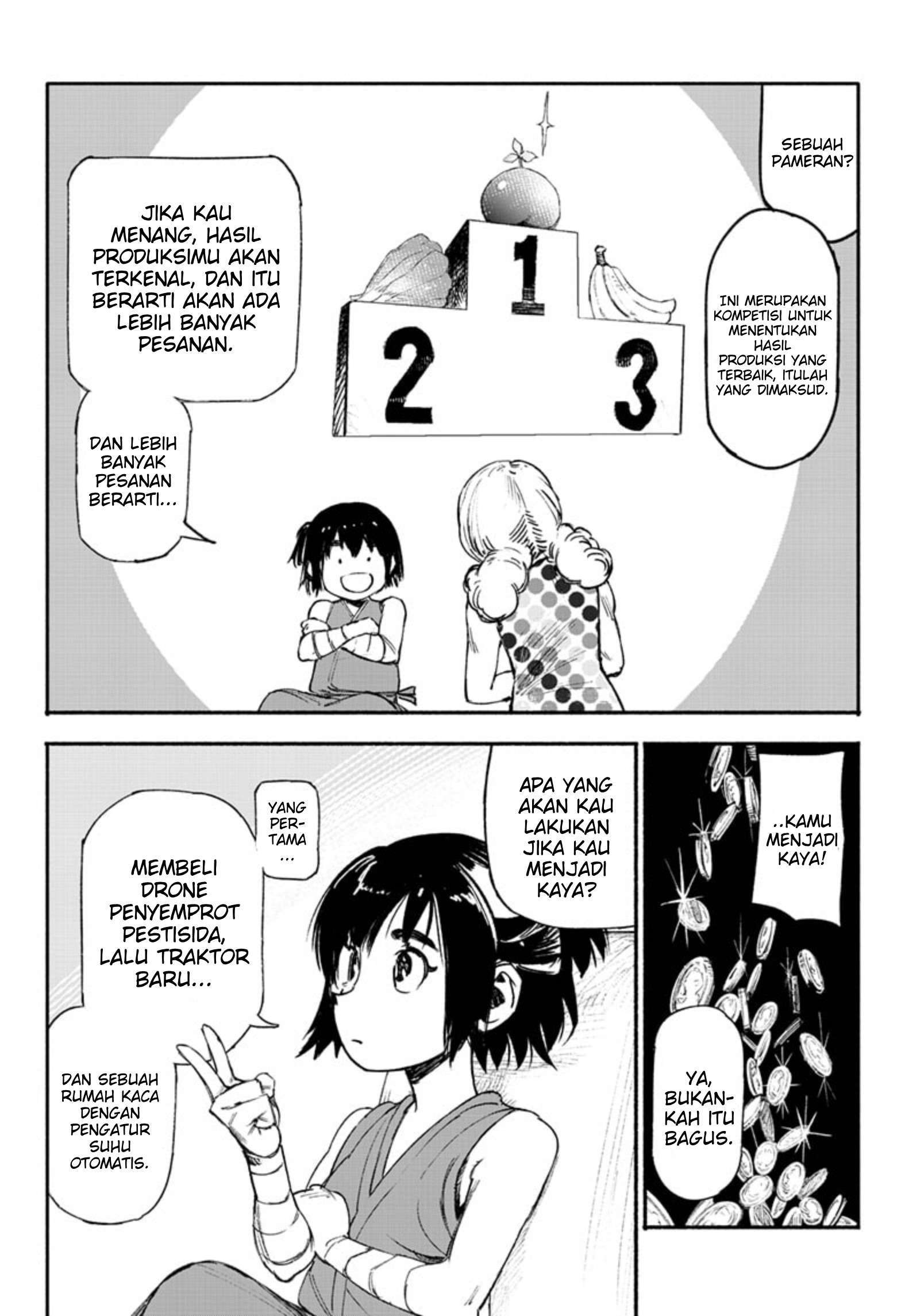 Choujin X Chapter 1.1 Gambar 5