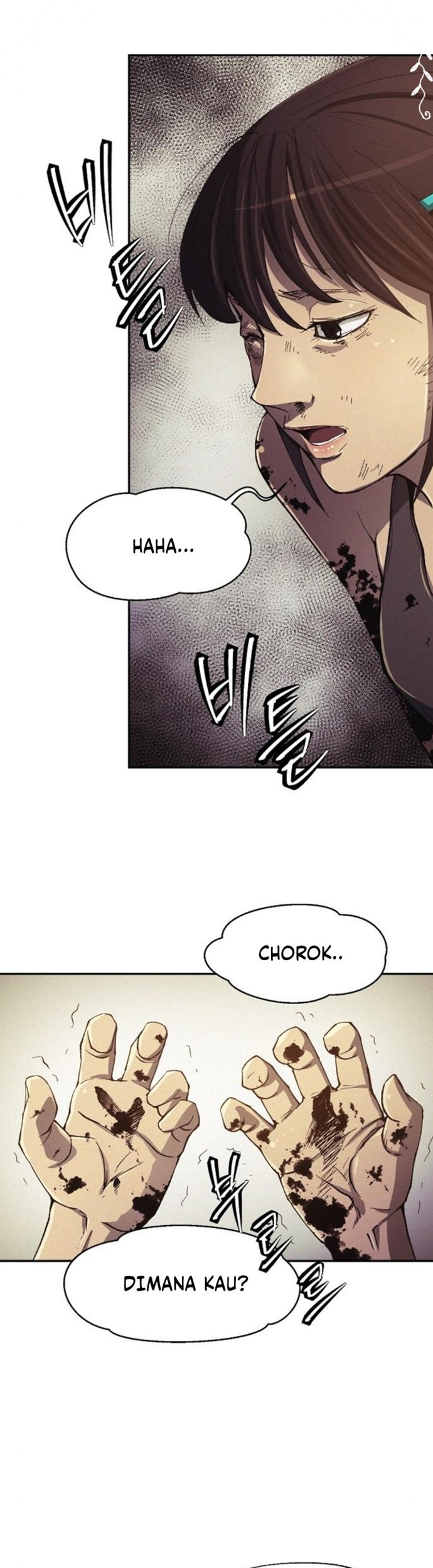 Ashen Oreum Chapter 15 Gambar 25