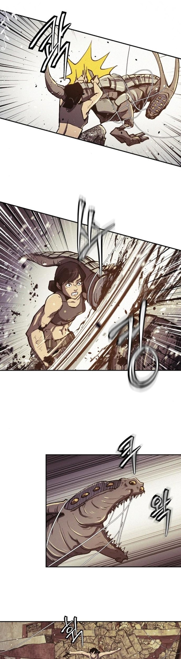 Ashen Oreum Chapter 15 Gambar 18