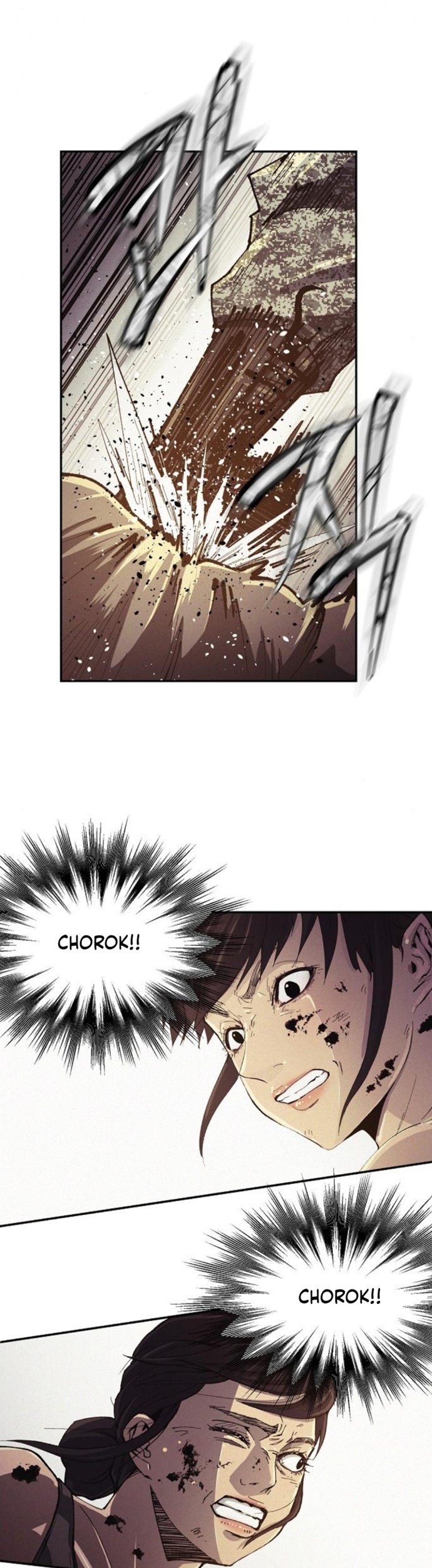 Ashen Oreum Chapter 15 Gambar 20