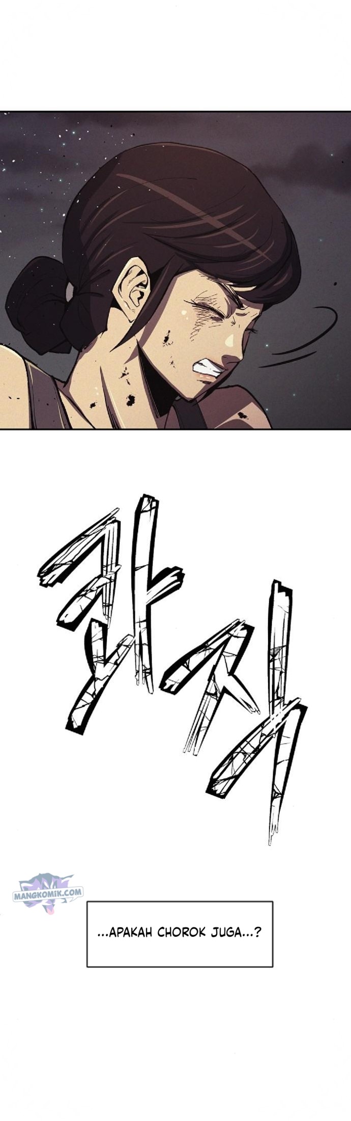 Ashen Oreum Chapter 15 Gambar 45