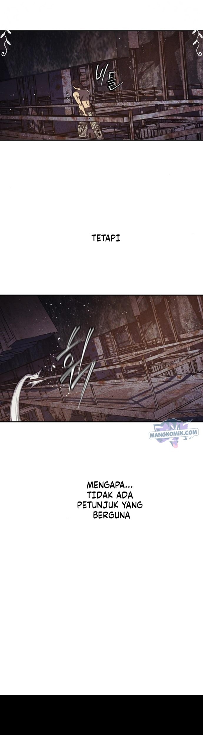 Ashen Oreum Chapter 15 Gambar 50