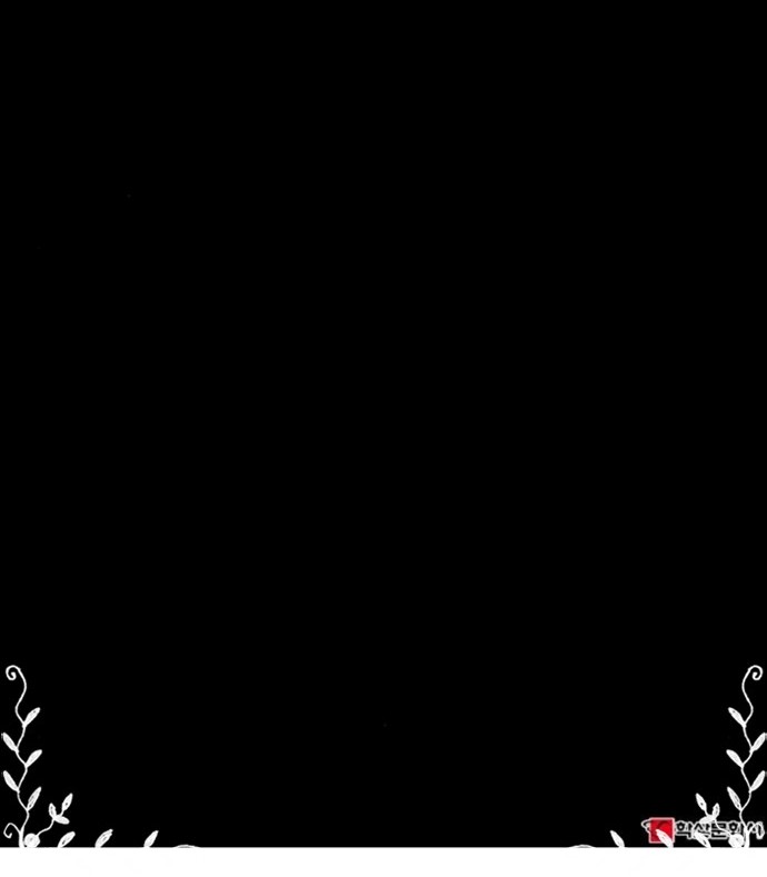 Ashen Oreum Chapter 15 Gambar 51