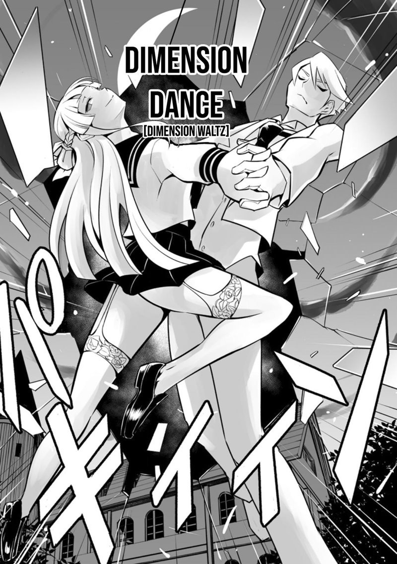 Class Ten’i de Ore dake Haburareta no de, Doukyuusei Harem Tsukuru Koto ni shita Chapter 17 Gambar 5