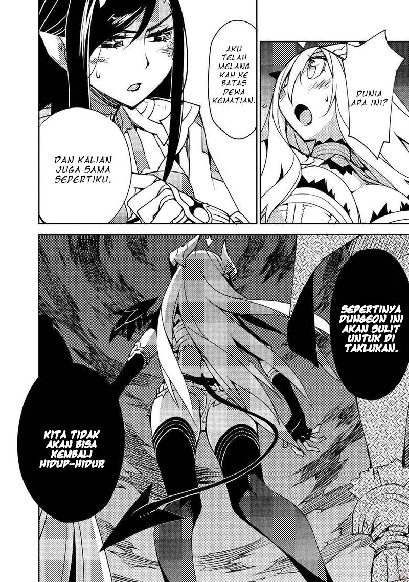 Cylcia=Code Chapter 8 Gambar 27