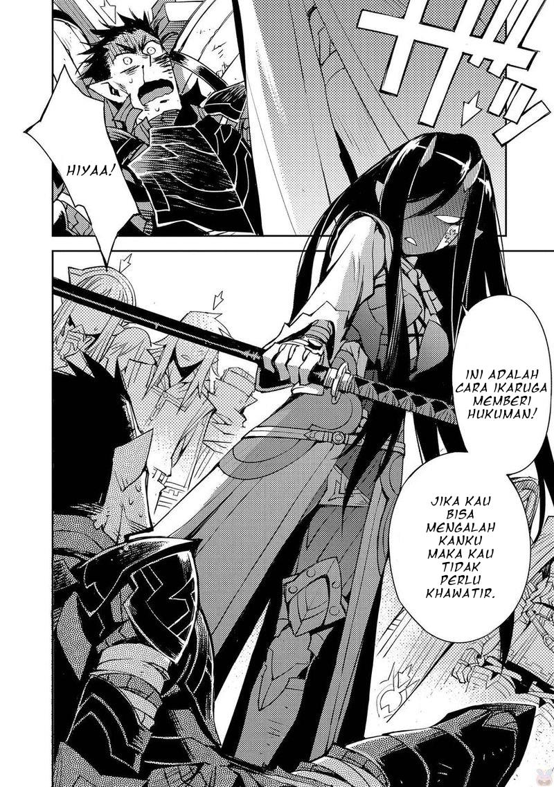 Cylcia=Code Chapter 8 Gambar 21