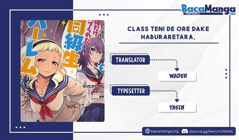 Komik Class Ten’i de Ore dake Haburareta no de, Doukyuusei Harem Tsukuru Koto ni shita Chapter 12 gambar nomor 1