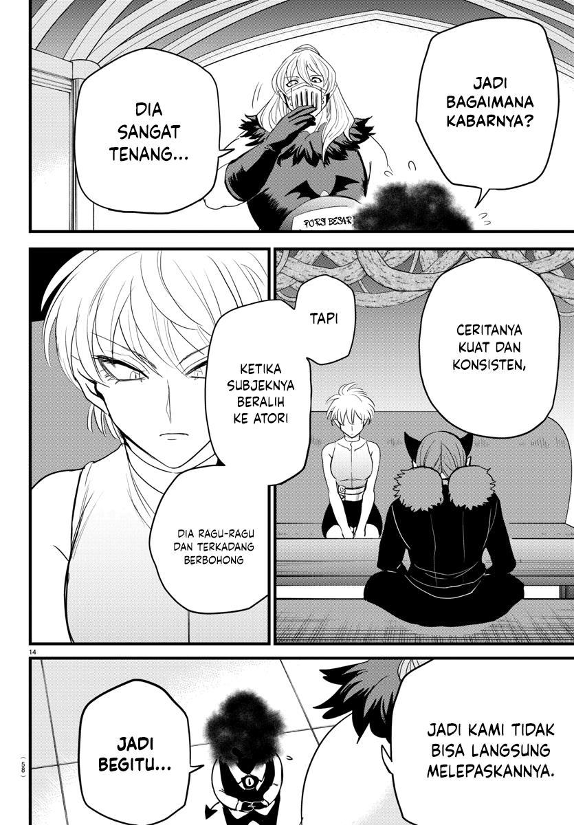 Mairimashita! Iruma-kun Chapter 270 Gambar 17