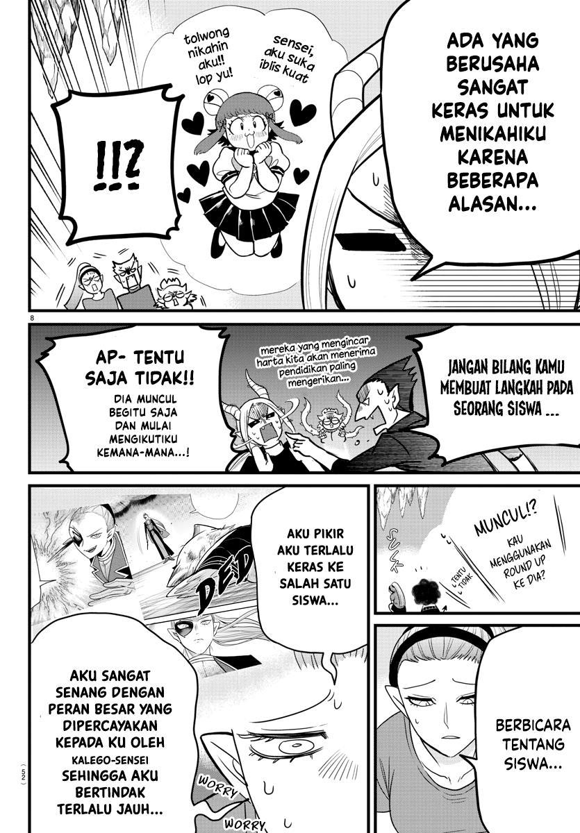 Mairimashita! Iruma-kun Chapter 270 Gambar 11