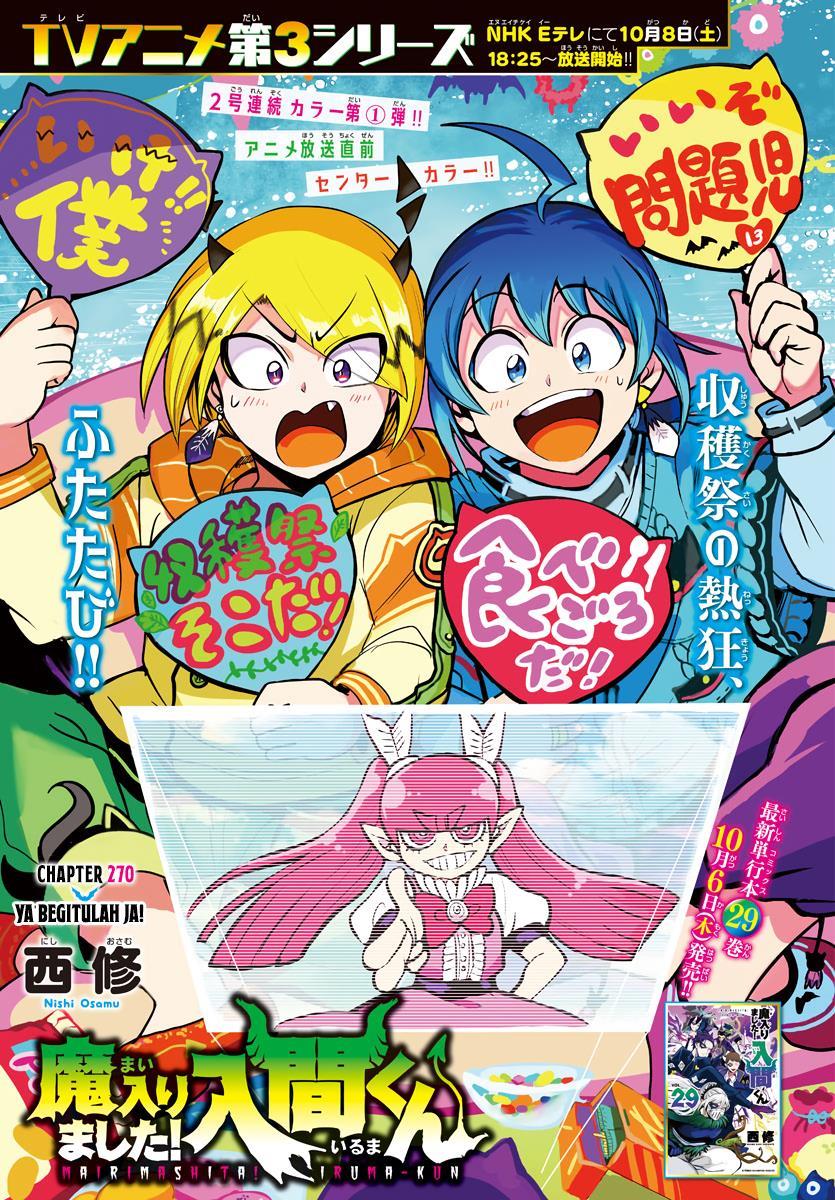 Manga Mairimashita! Iruma-kun Chapter 270 gambar nomor 2