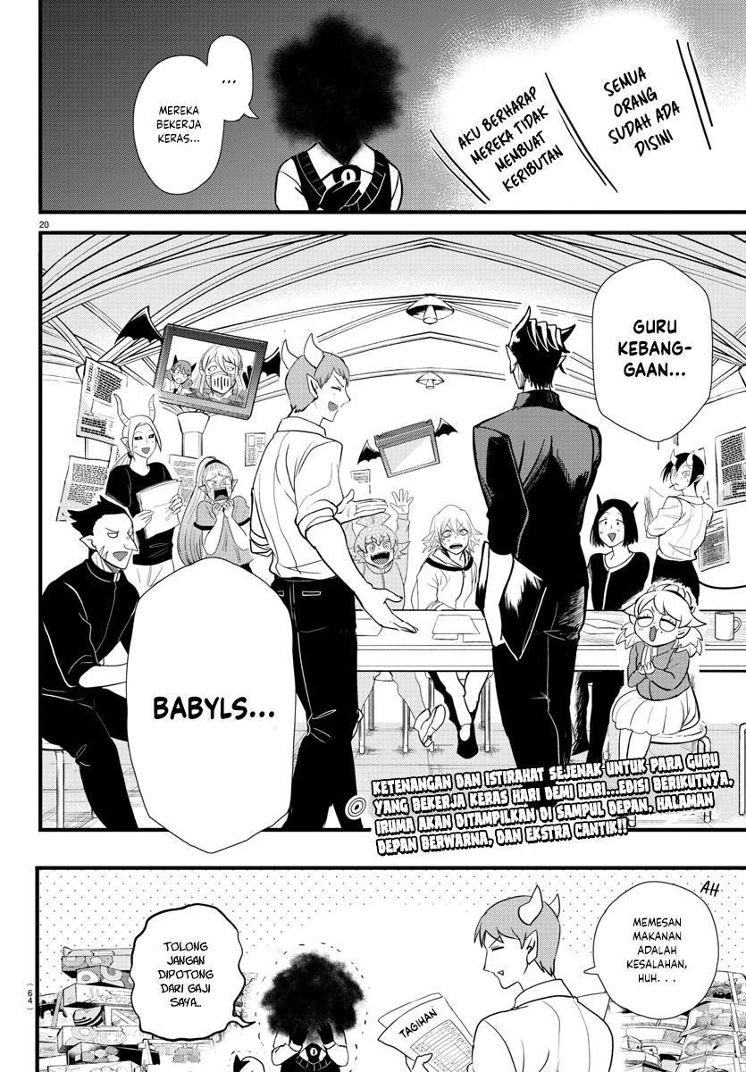 Mairimashita! Iruma-kun Chapter 270 Gambar 23