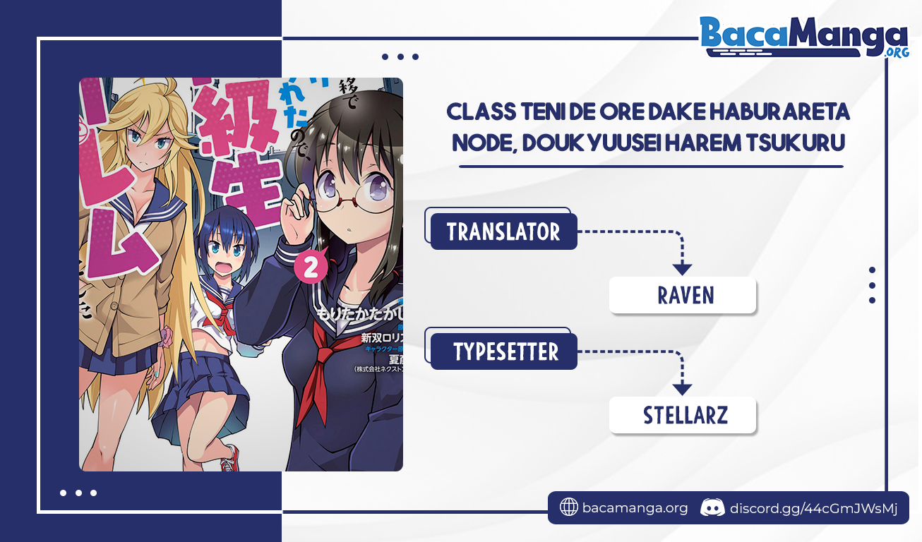 Komik Class Ten’i de Ore dake Haburareta no de, Doukyuusei Harem Tsukuru Koto ni shita Chapter 16 gambar nomor 1
