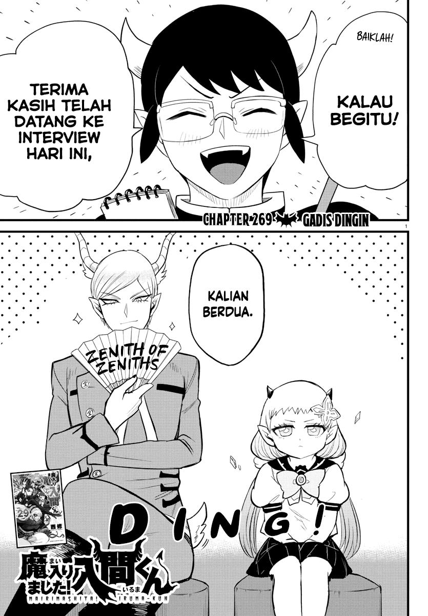 Manga Mairimashita! Iruma-kun Chapter 269 gambar nomor 2
