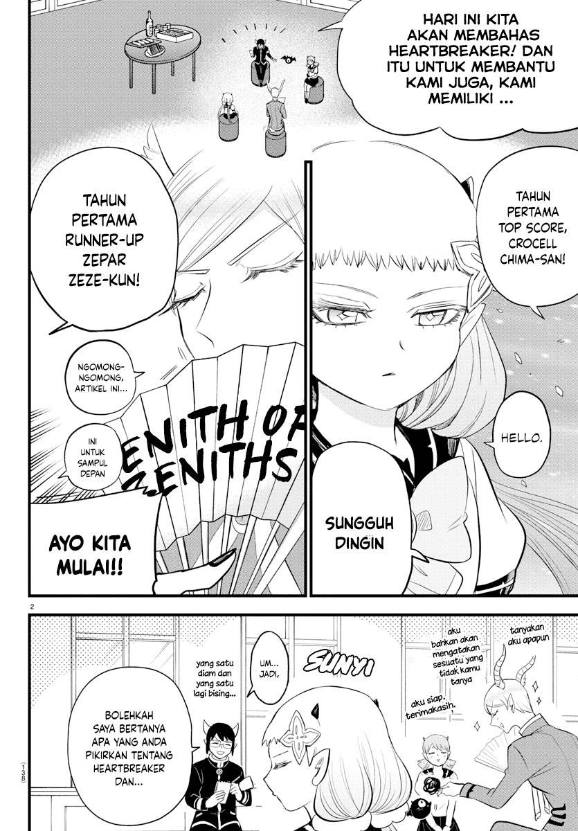 Mairimashita! Iruma-kun Chapter 269 Gambar 3