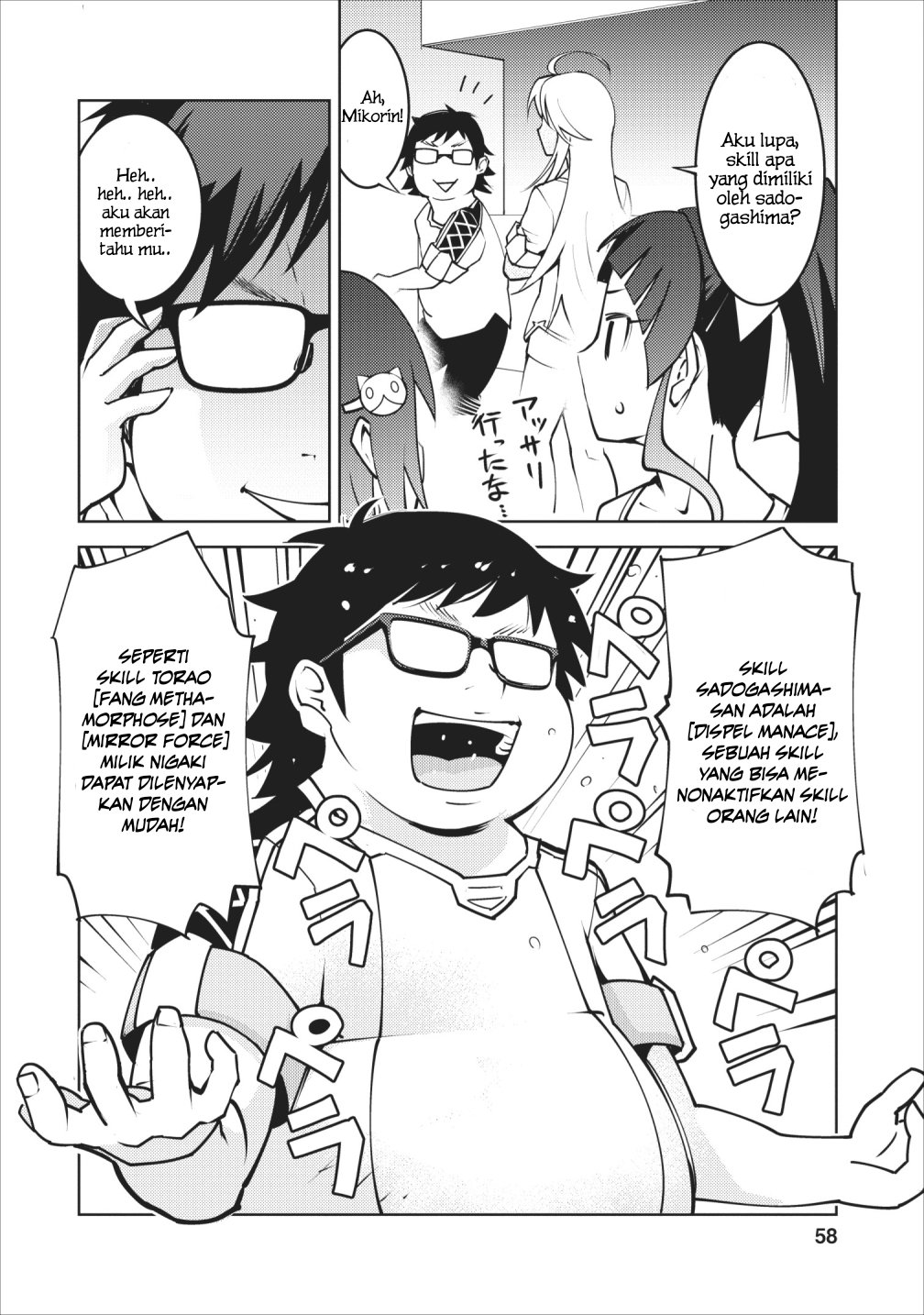 Class Ten’i de Ore dake Haburareta no de, Doukyuusei Harem Tsukuru Koto ni shita Chapter 8 Gambar 3