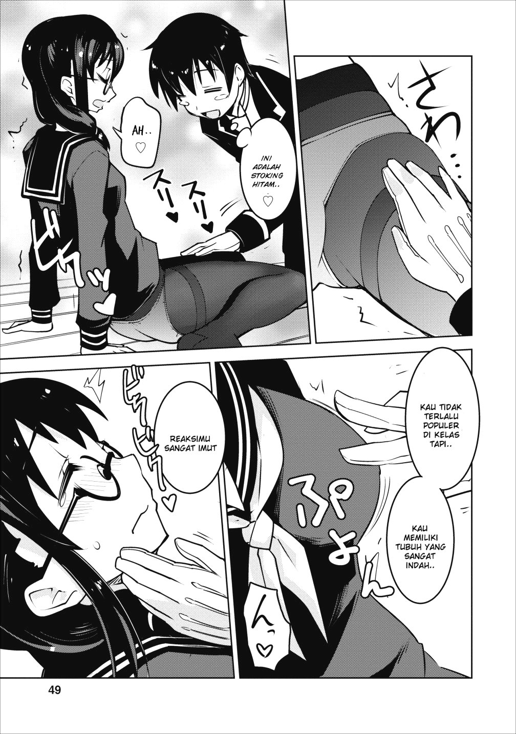 Class Ten’i de Ore dake Haburareta no de, Doukyuusei Harem Tsukuru Koto ni shita Chapter 7 Gambar 21