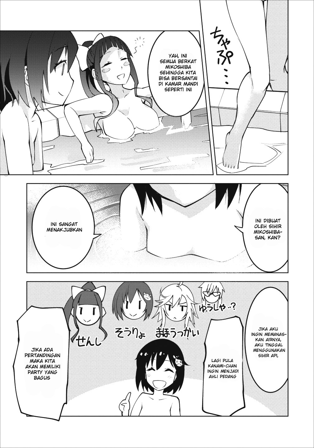 Class Ten’i de Ore dake Haburareta no de, Doukyuusei Harem Tsukuru Koto ni shita Chapter 6 Gambar 5