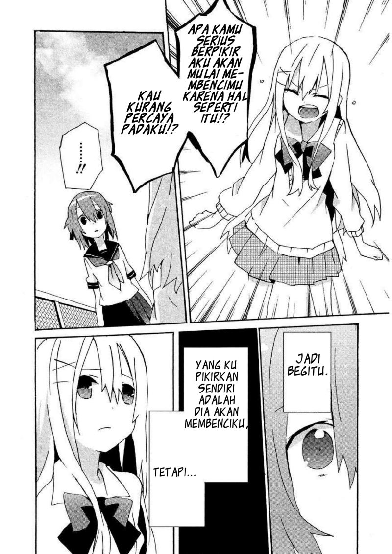 Hatsu Kokuhaku Chapter 08 Gambar 14