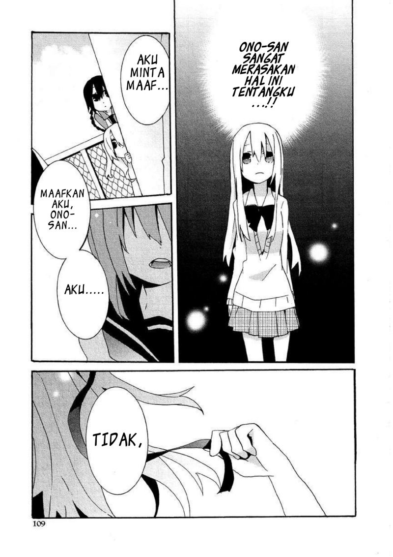 Hatsu Kokuhaku Chapter 08 Gambar 15