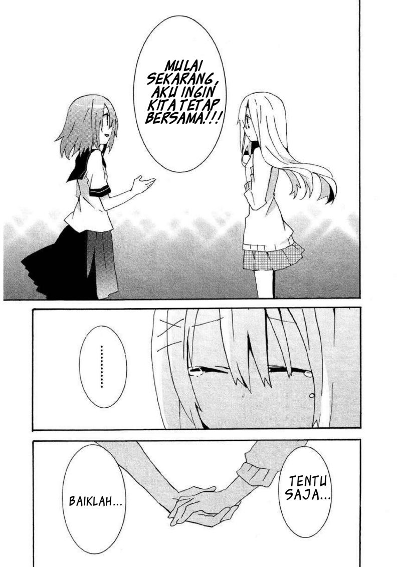 Hatsu Kokuhaku Chapter 08 Gambar 17