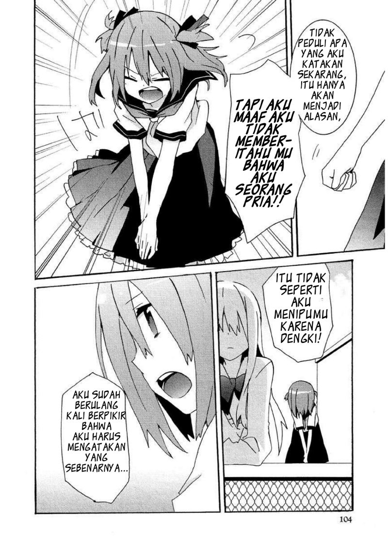 Hatsu Kokuhaku Chapter 08 Gambar 10