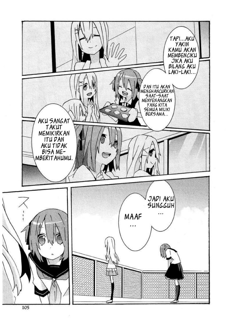 Hatsu Kokuhaku Chapter 08 Gambar 11