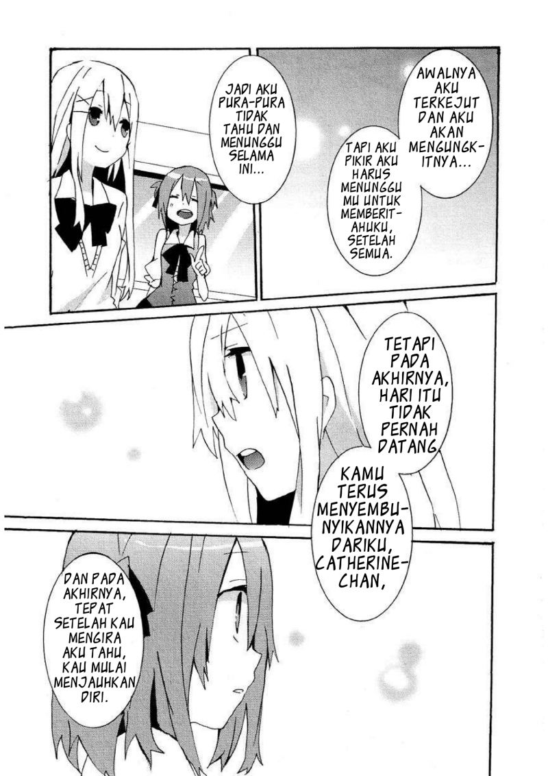 Hatsu Kokuhaku Chapter 08 Gambar 13