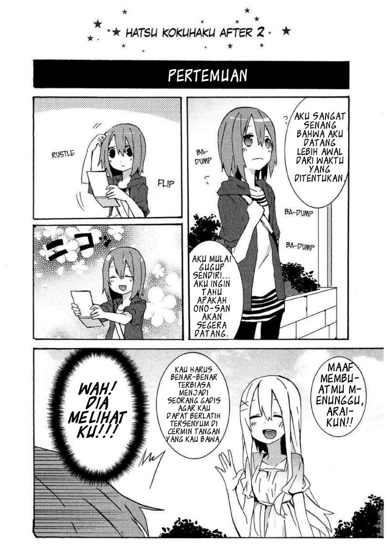 Hatsu Kokuhaku Chapter 08 Gambar 23