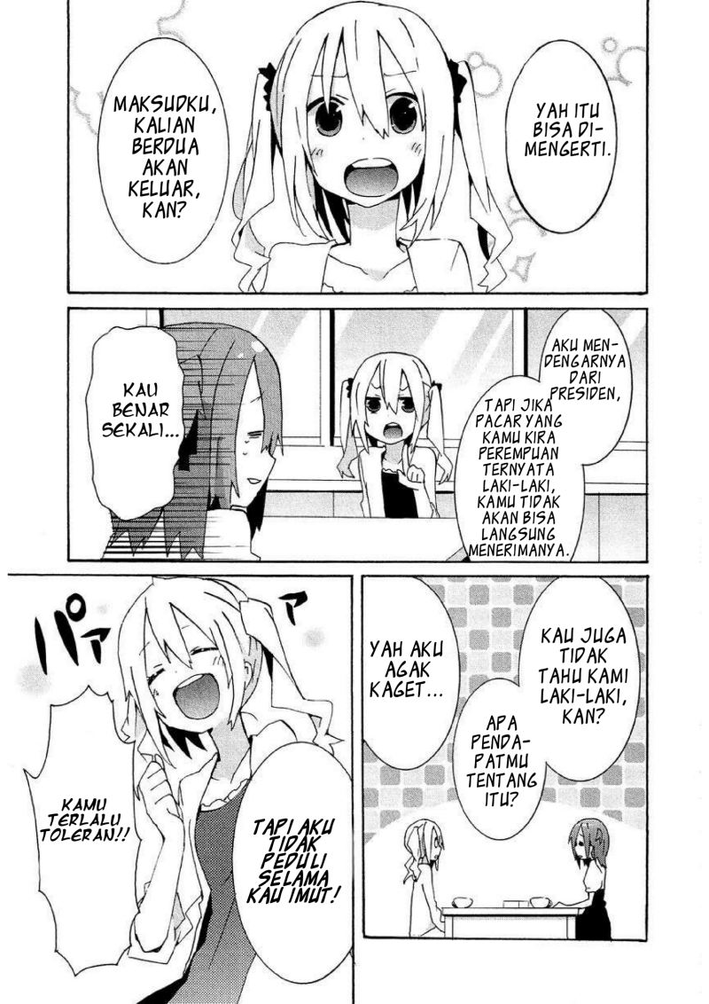 Hatsu Kokuhaku Chapter 08 Gambar 3