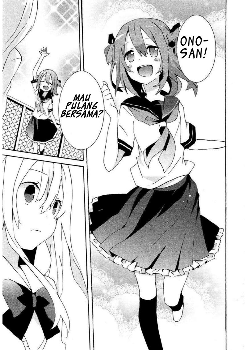 Hatsu Kokuhaku Chapter 08 Gambar 5