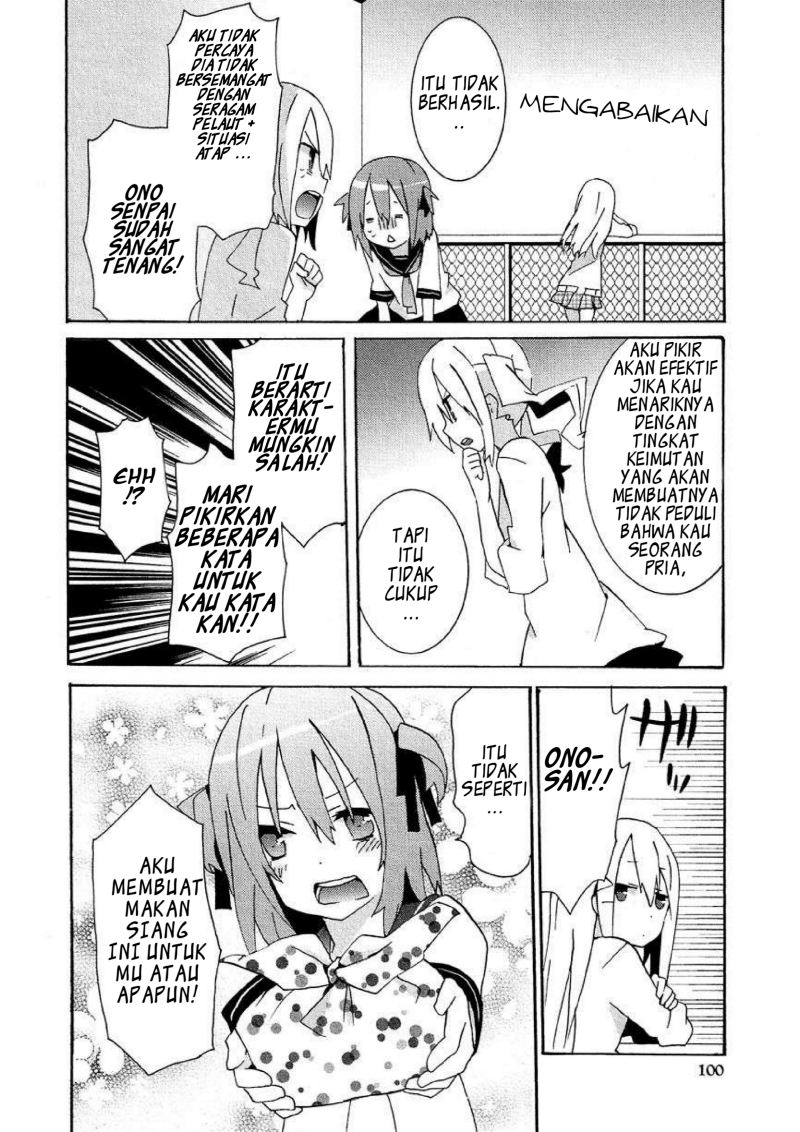 Hatsu Kokuhaku Chapter 08 Gambar 6