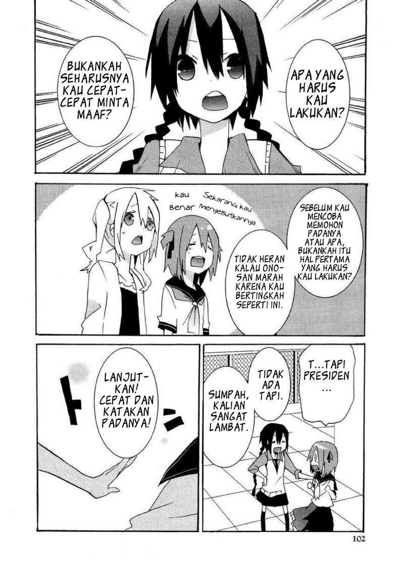 Hatsu Kokuhaku Chapter 08 Gambar 8