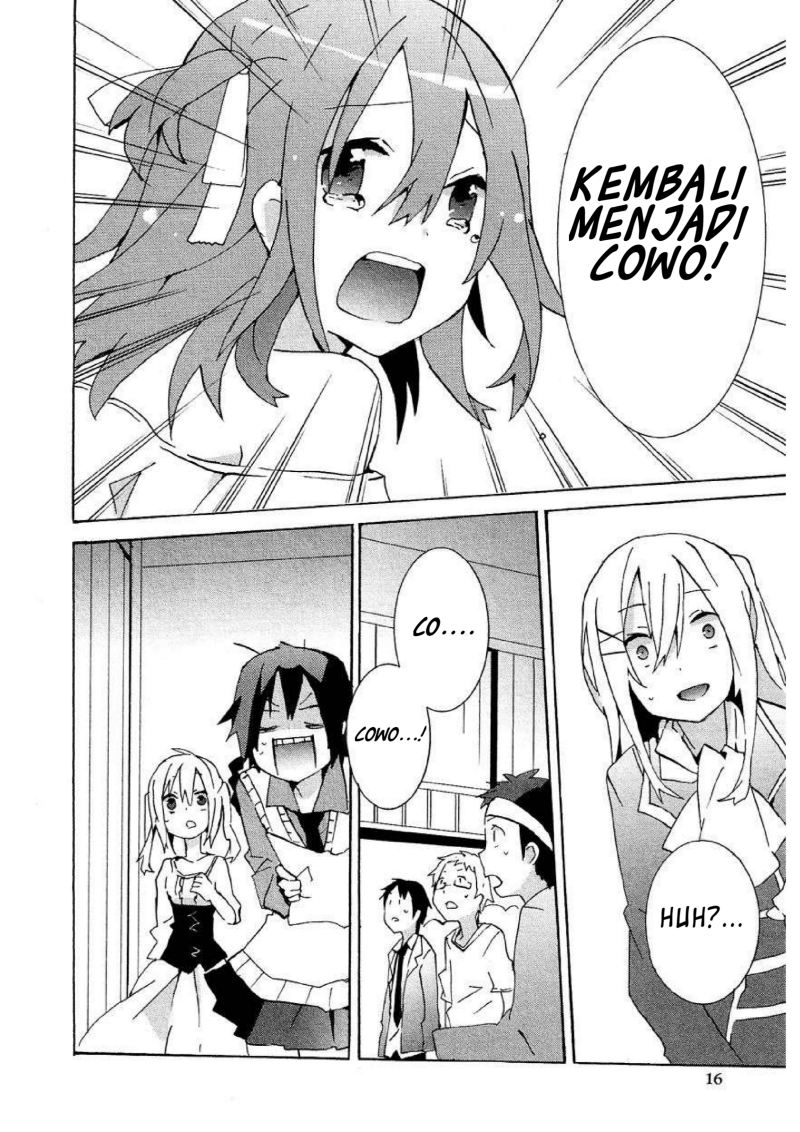 Hatsu Kokuhaku Chapter 07 Gambar 14