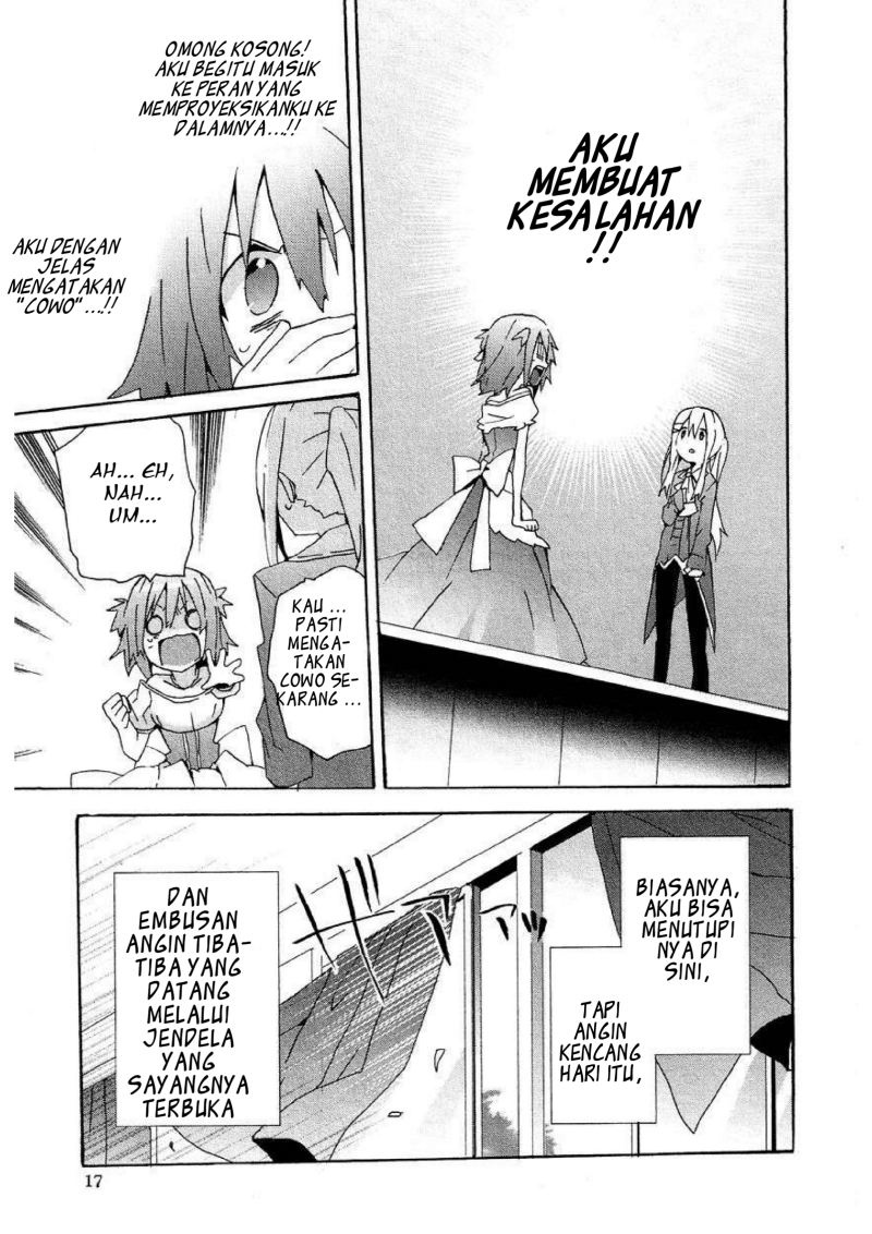 Hatsu Kokuhaku Chapter 07 Gambar 15