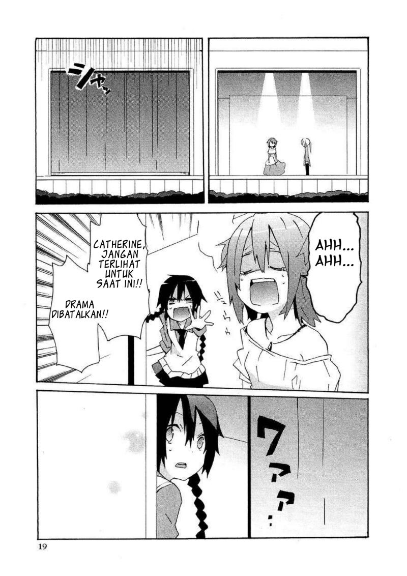 Hatsu Kokuhaku Chapter 07 Gambar 17