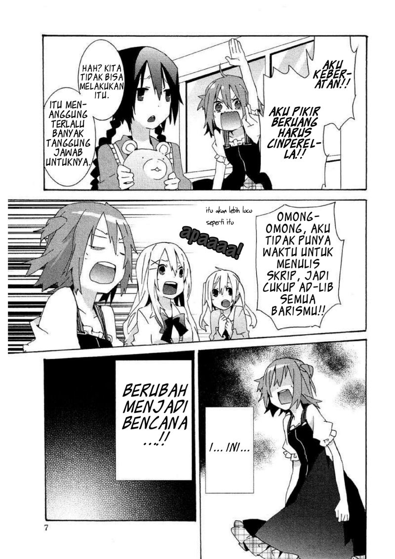 Hatsu Kokuhaku Chapter 07 Gambar 5