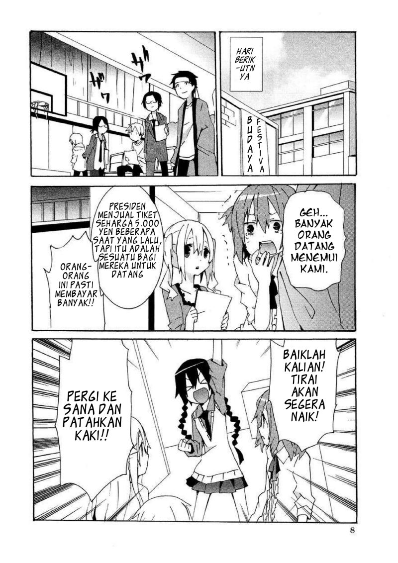 Hatsu Kokuhaku Chapter 07 Gambar 6