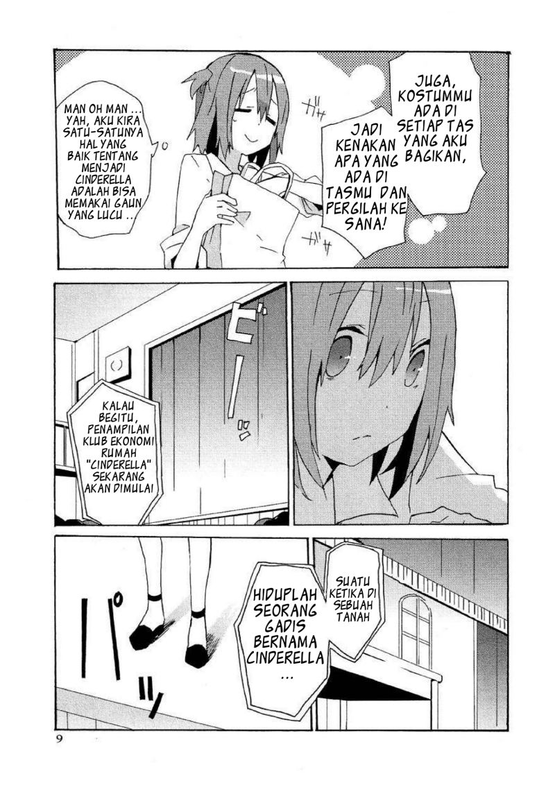 Hatsu Kokuhaku Chapter 07 Gambar 7