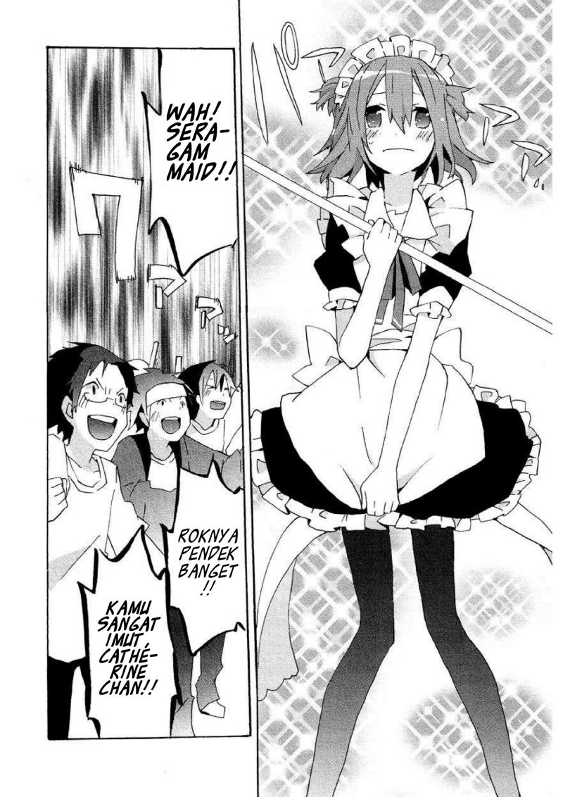 Hatsu Kokuhaku Chapter 07 Gambar 8