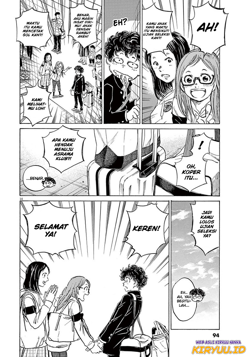 Ao Ashi Chapter 23 Gambar 14