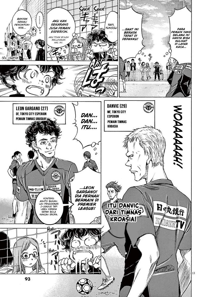 Ao Ashi Chapter 23 Gambar 13