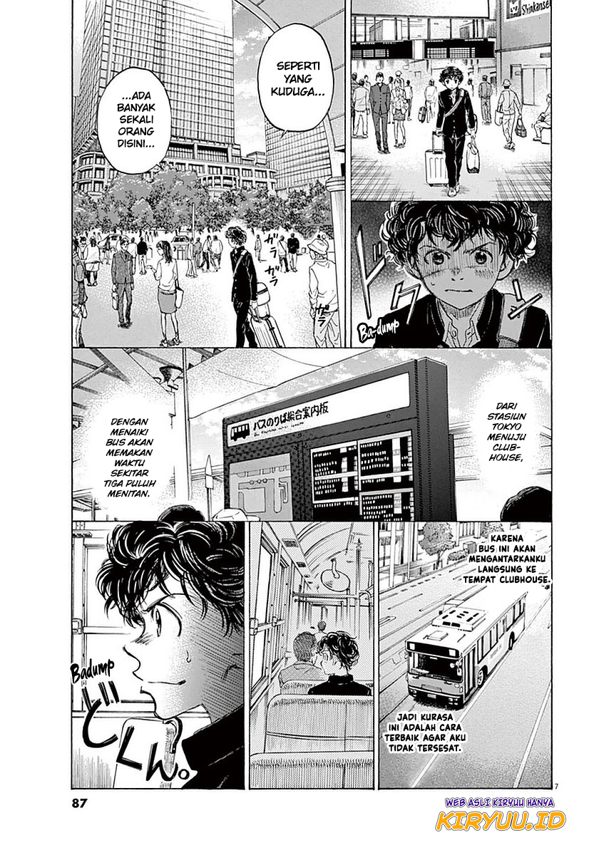 Ao Ashi Chapter 23 Gambar 8