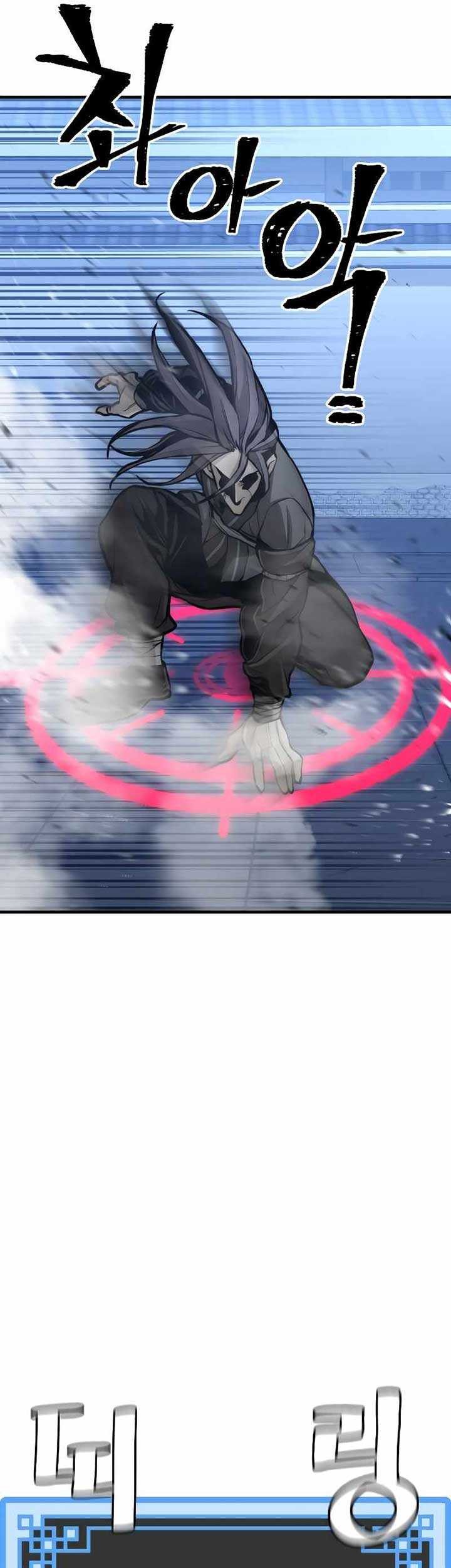 Heavenly Demon Cultivation Simulation Chapter 54 Gambar 66