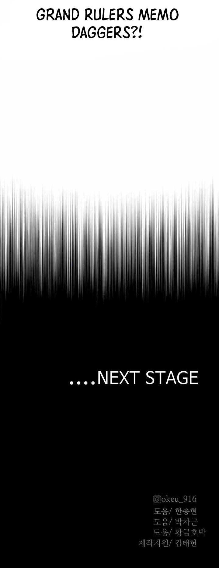 Heavenly Demon Cultivation Simulation Chapter 54 Gambar 97