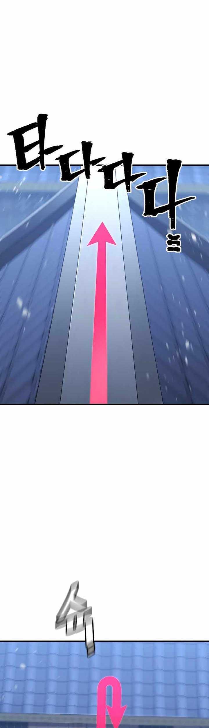 Heavenly Demon Cultivation Simulation Chapter 54 Gambar 57