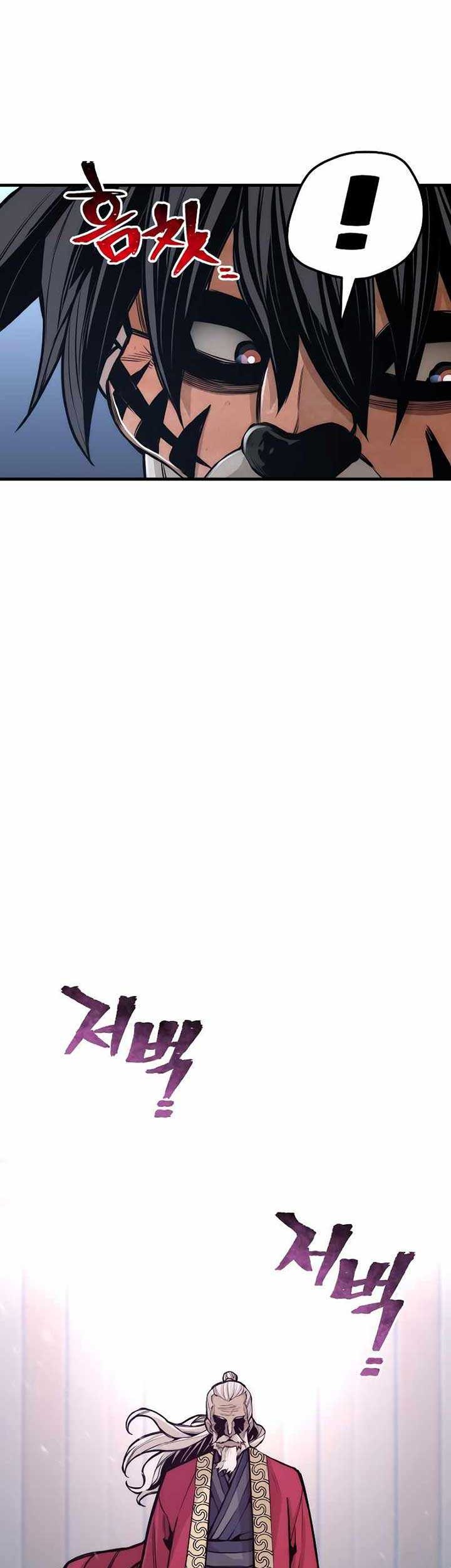 Heavenly Demon Cultivation Simulation Chapter 54 Gambar 4